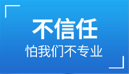&#74;&#68;&#66;&#40;&#20013;&#22269;&#30005;&#23376;&#41;&#23448;&#26041;&#32593;&#31449;&#95;&#74;&#68;&#66;