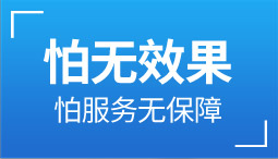 &#74;&#68;&#66;&#40;&#20013;&#22269;&#30005;&#23376;&#41;&#23448;&#26041;&#32593;&#31449;&#95;&#74;&#68;&#66;