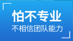 &#74;&#68;&#66;&#40;&#20013;&#22269;&#30005;&#23376;&#41;&#23448;&#26041;&#32593;&#31449;&#95;&#74;&#68;&#66;
