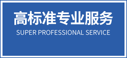 &#74;&#68;&#66;&#40;&#20013;&#22269;&#30005;&#23376;&#41;&#23448;&#26041;&#32593;&#31449;&#95;&#74;&#68;&#66;