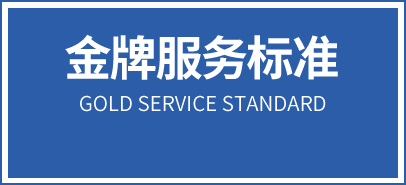 &#74;&#68;&#66;&#40;&#20013;&#22269;&#30005;&#23376;&#41;&#23448;&#26041;&#32593;&#31449;&#95;&#74;&#68;&#66;
